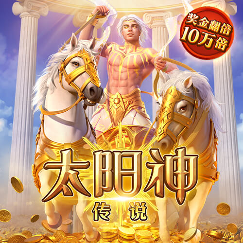 智博体育