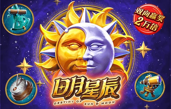欧亿体育登录入口
