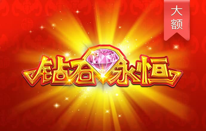 必一体育网页登录版官网