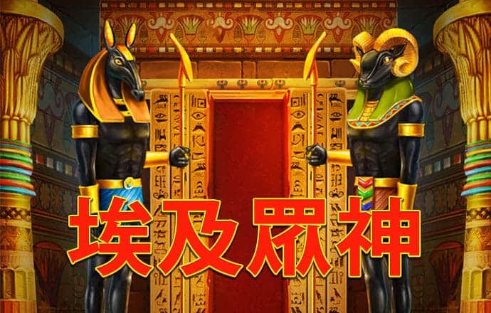 4949澳门免费精准大全
