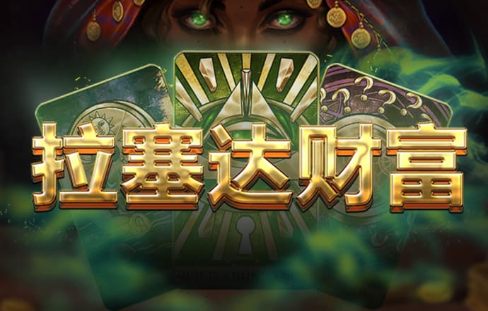库博体育官方app下载
