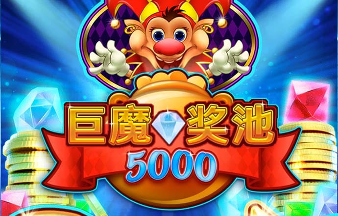 博澳体育官网平台下载app