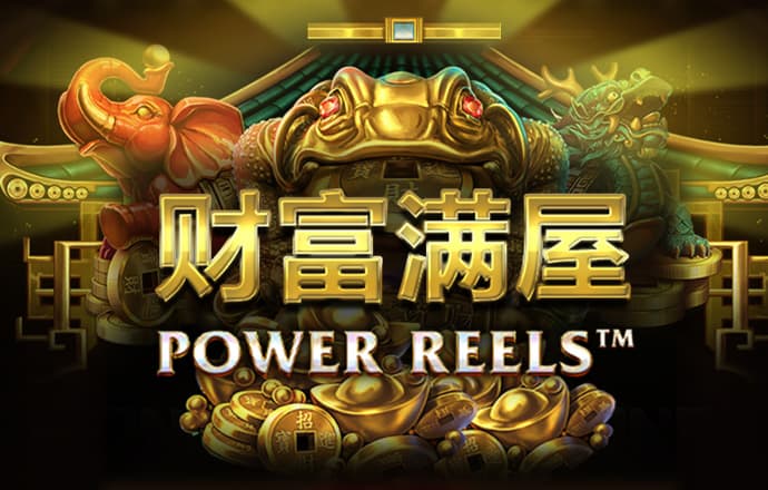 皇冠登陆入口welcome