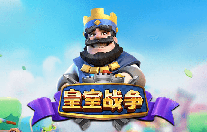 2488499com澳门彩